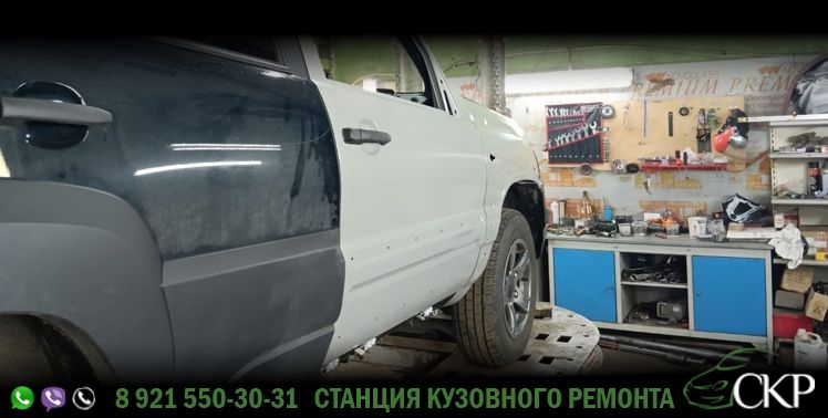 Восстановление кузова Нива Тревел в СПб в автосервисе СКР.